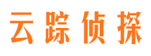 互助侦探公司